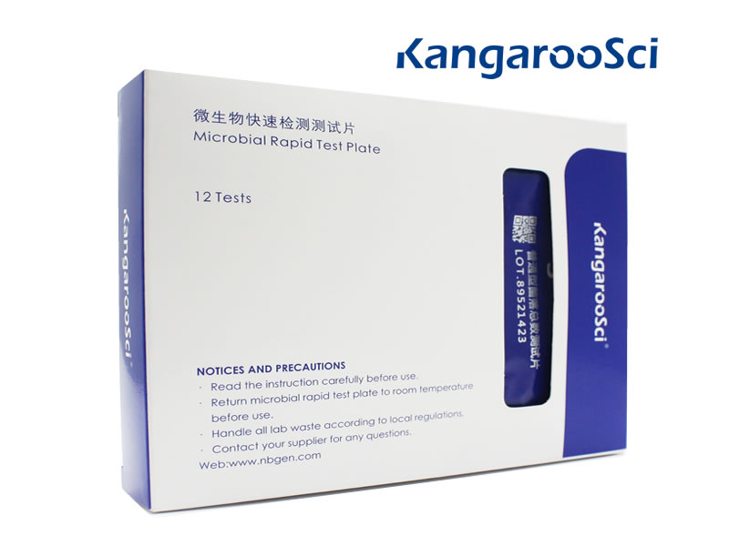 KangarooSci ® Shigella Count Plate