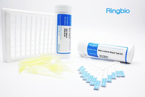 This Spiramycin rapid test kit is for the rapid detection of Spiramycin in milk and milk powder.